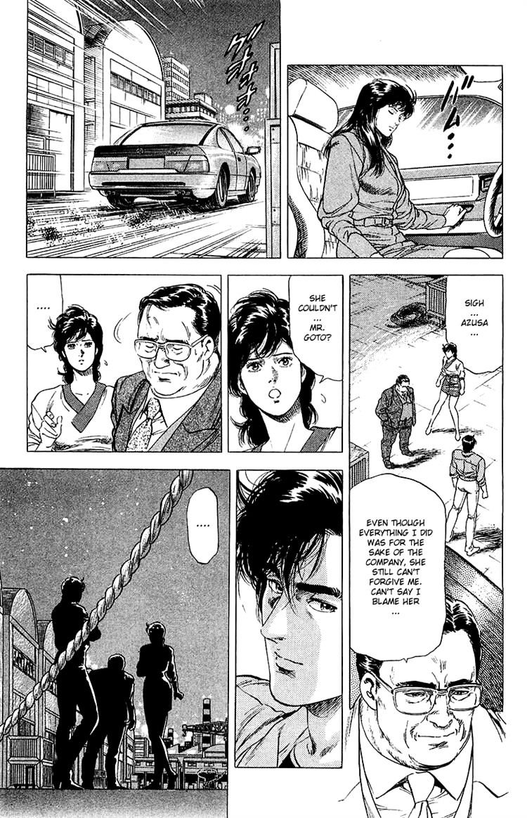 City Hunter Chapter 134 #10