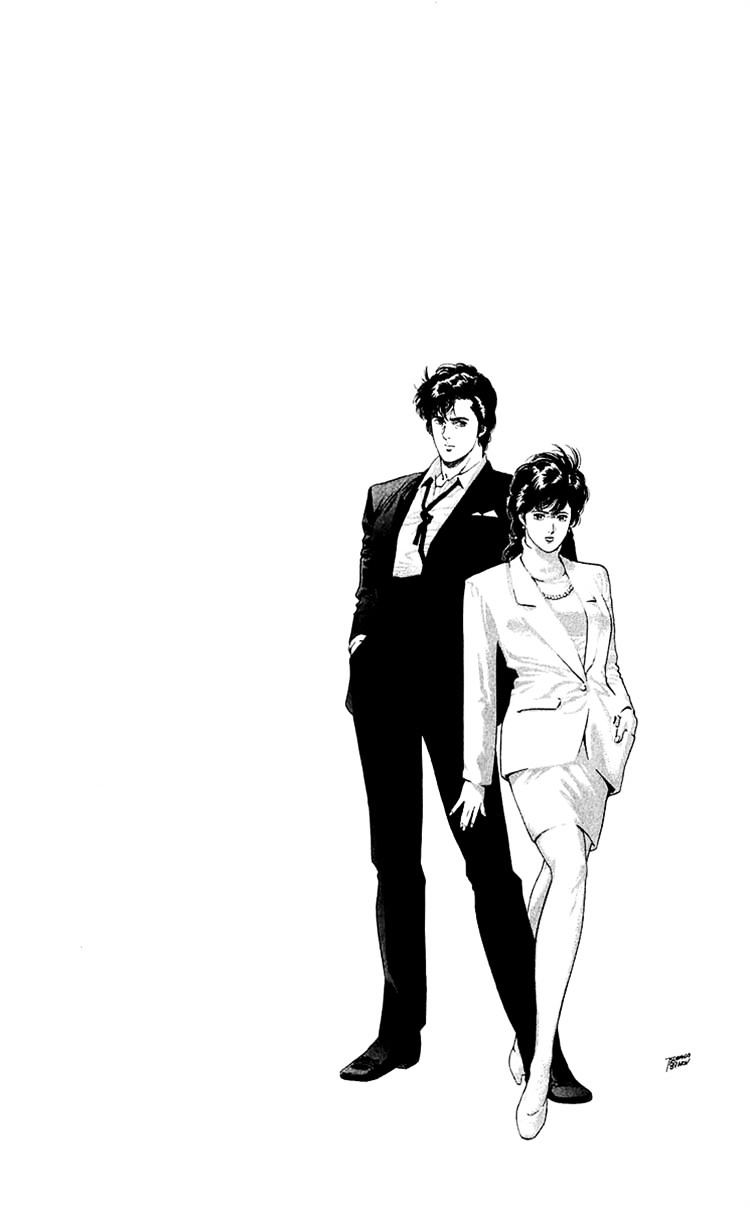 City Hunter Chapter 134 #25