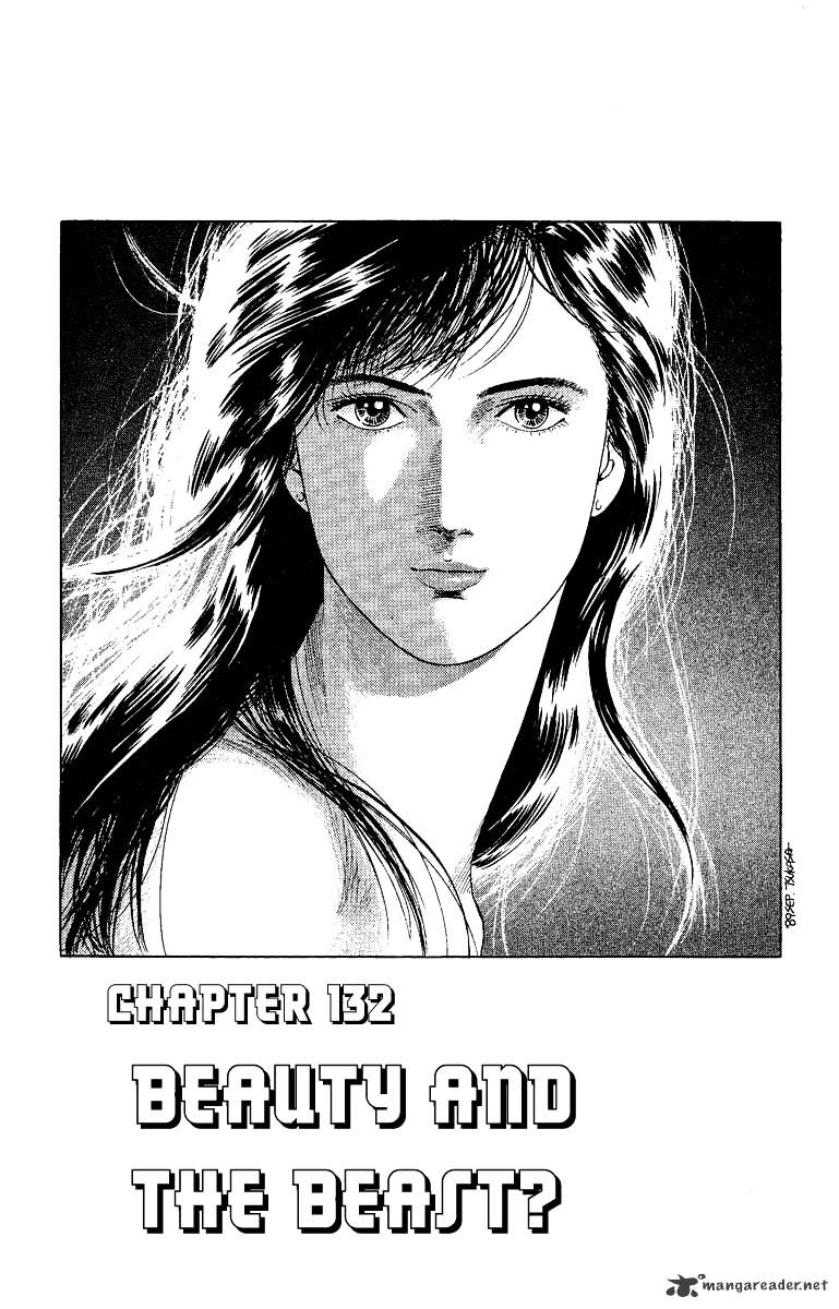 City Hunter Chapter 132 #1