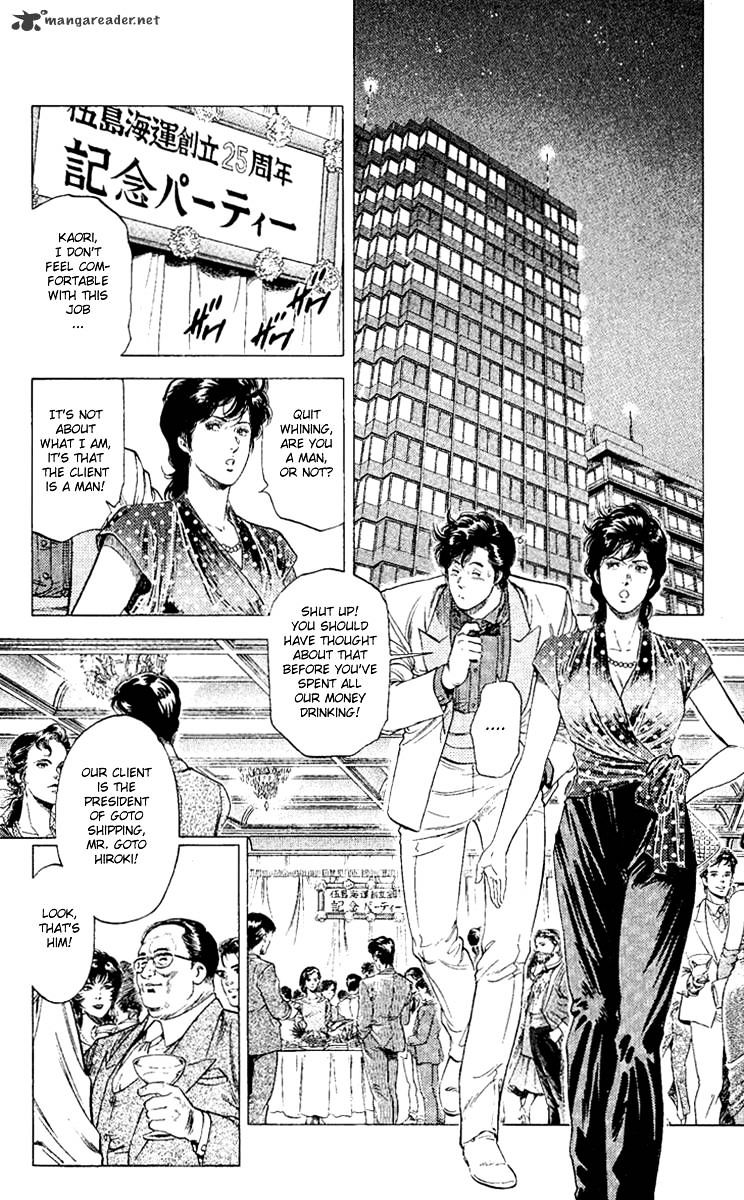 City Hunter Chapter 132 #8