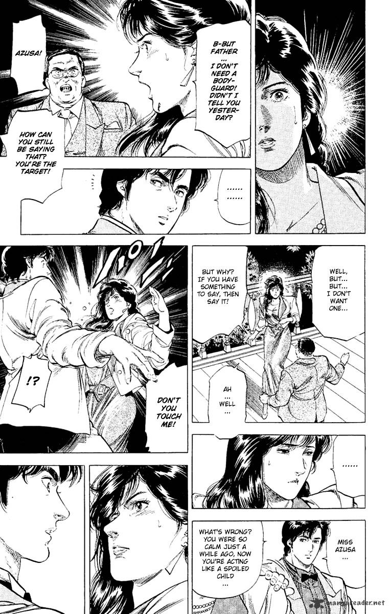 City Hunter Chapter 132 #17