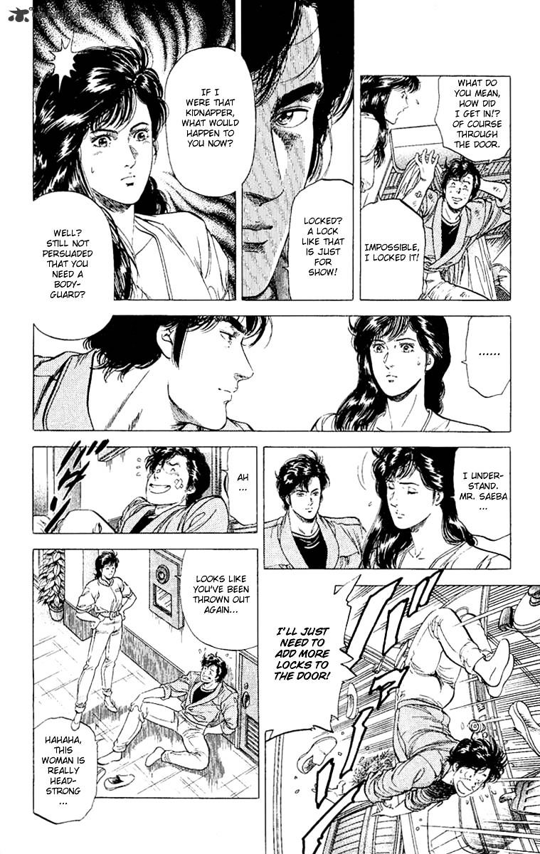 City Hunter Chapter 132 #22