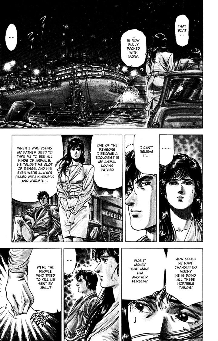 City Hunter Chapter 133 #5