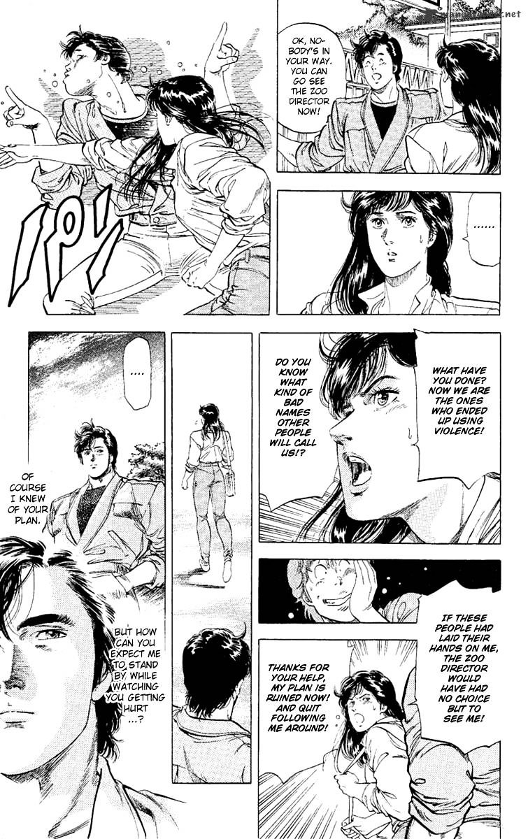 City Hunter Chapter 132 #33