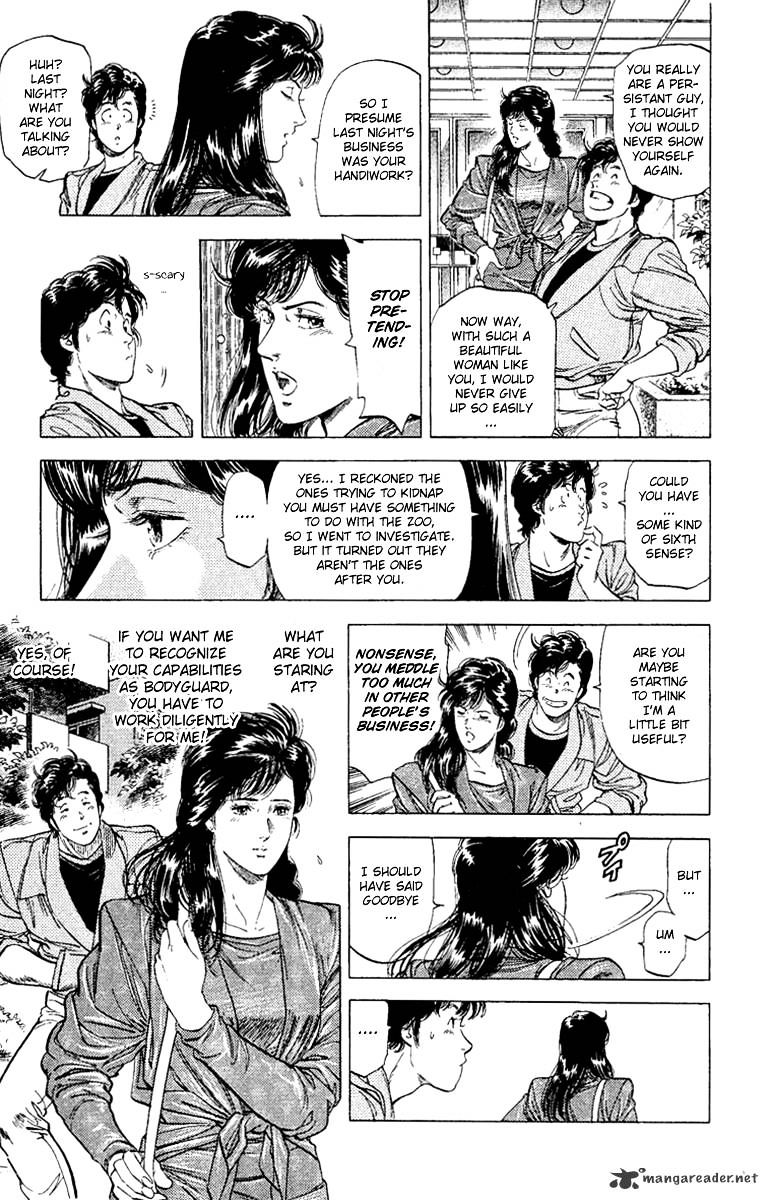 City Hunter Chapter 132 #37