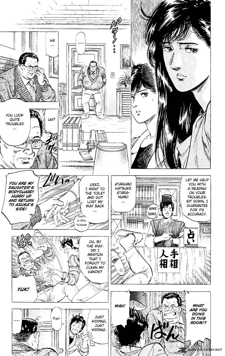 City Hunter Chapter 132 #41