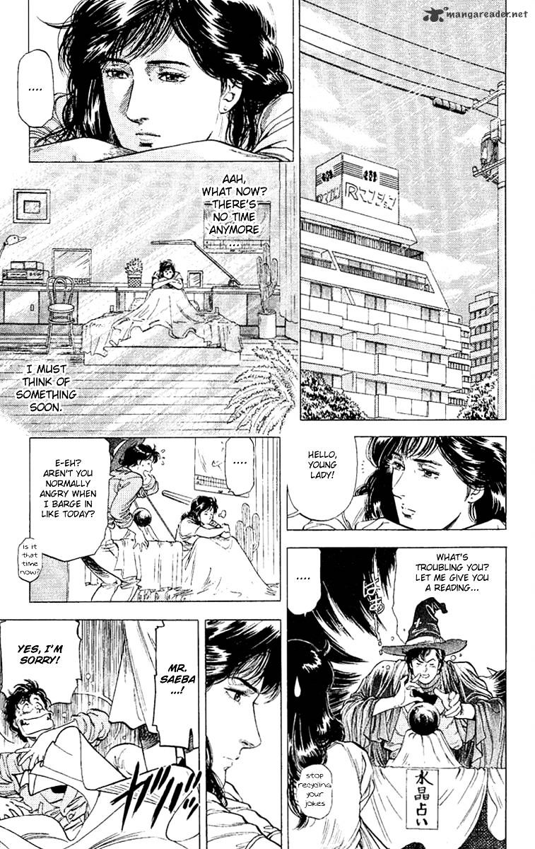 City Hunter Chapter 132 #43