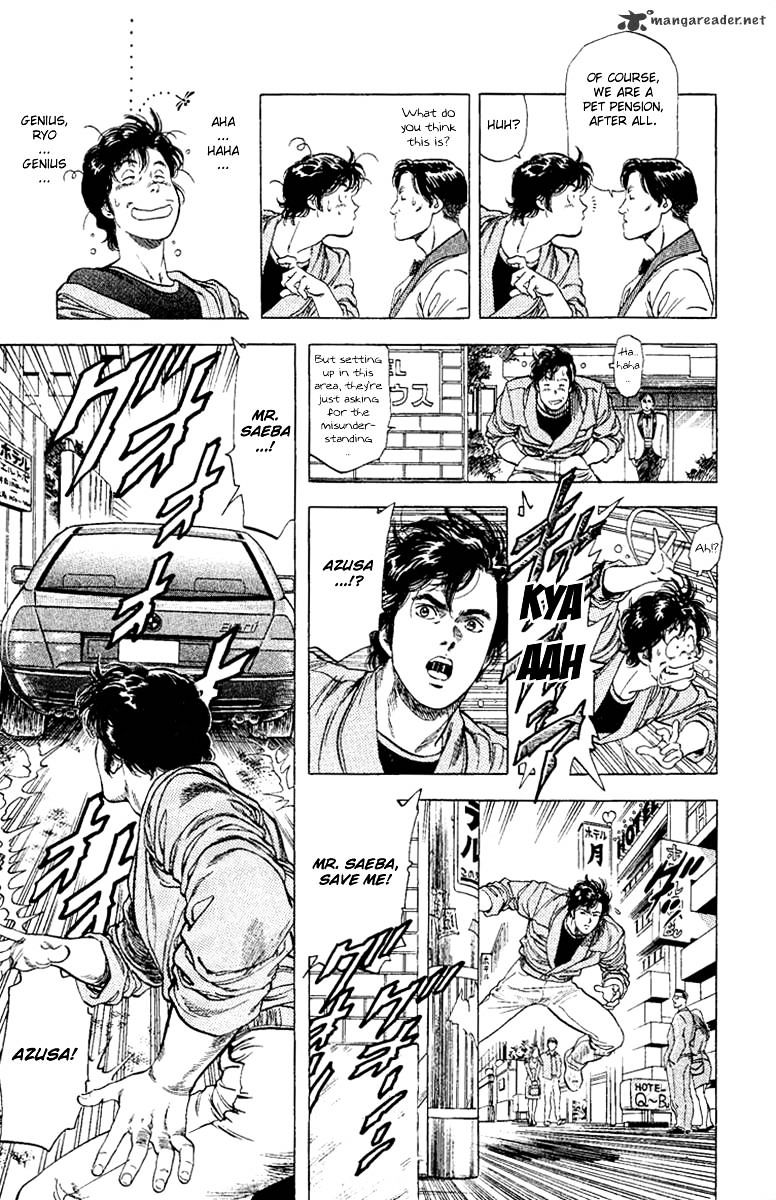 City Hunter Chapter 132 #47