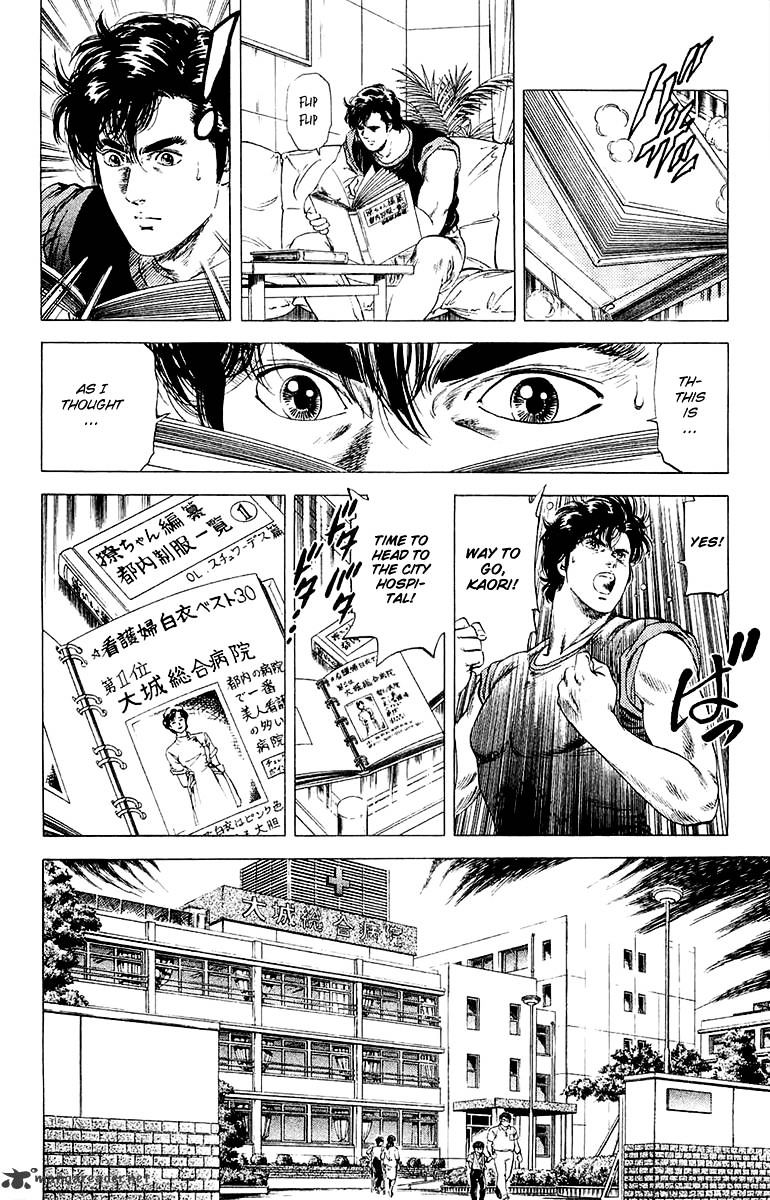 City Hunter Chapter 135 #4