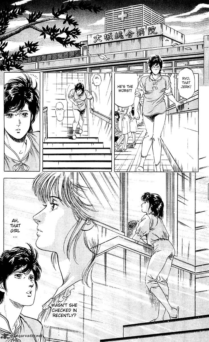 City Hunter Chapter 135 #10