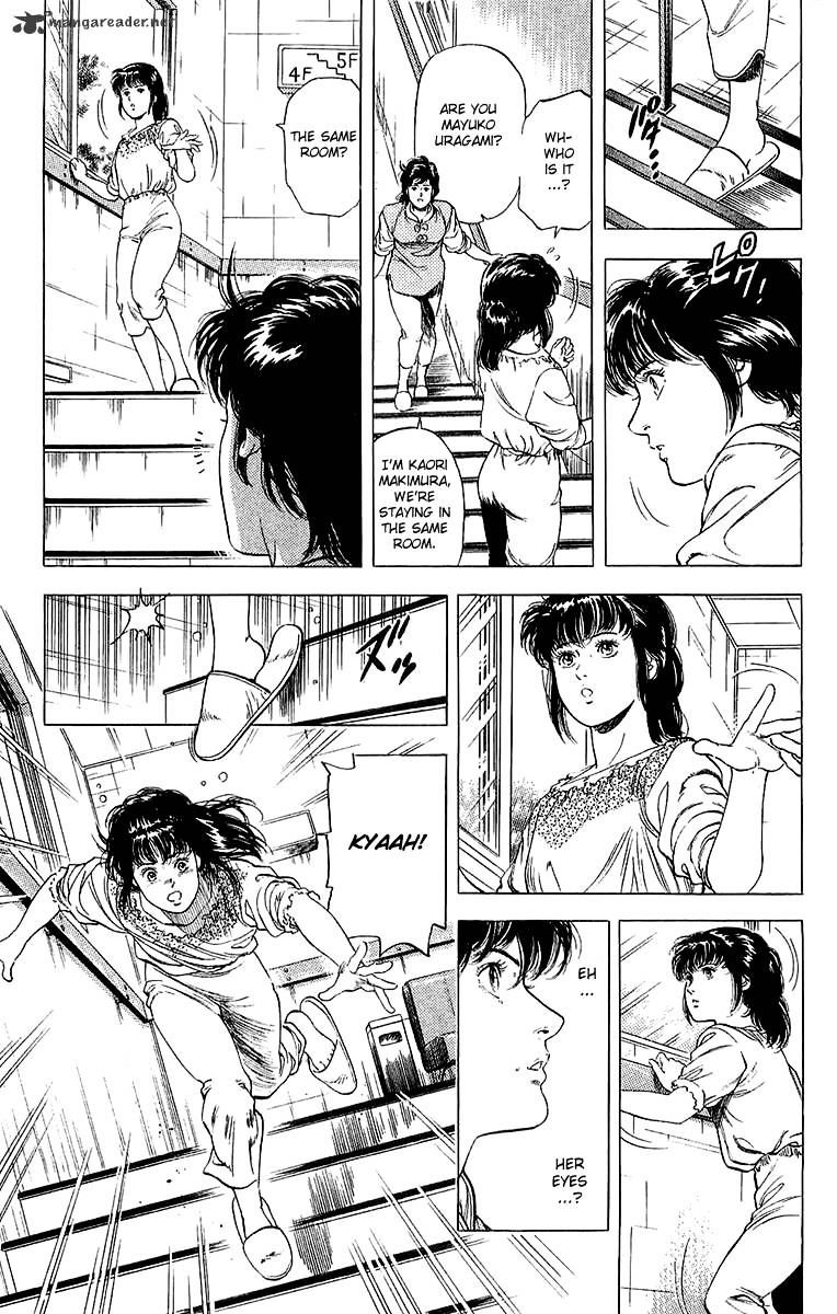 City Hunter Chapter 135 #11