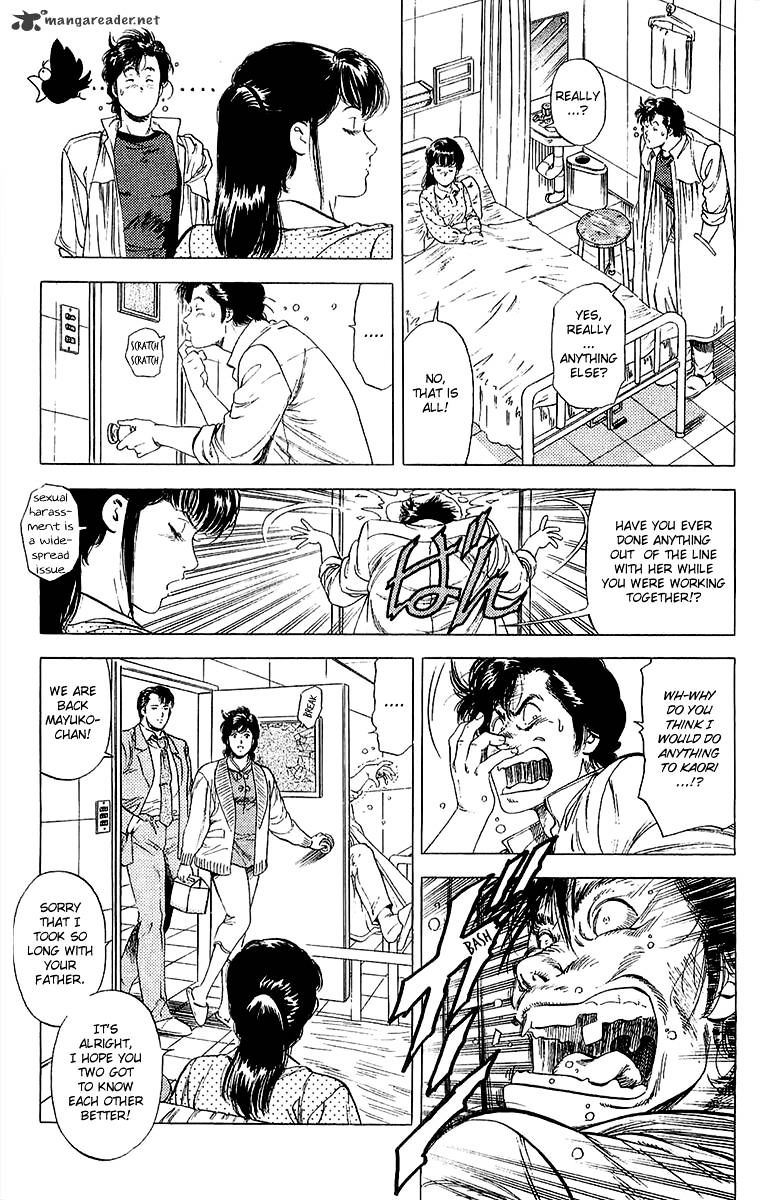 City Hunter Chapter 135 #25