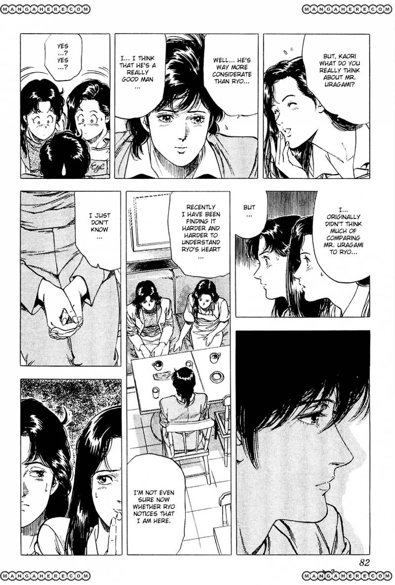 City Hunter Chapter 135 #56