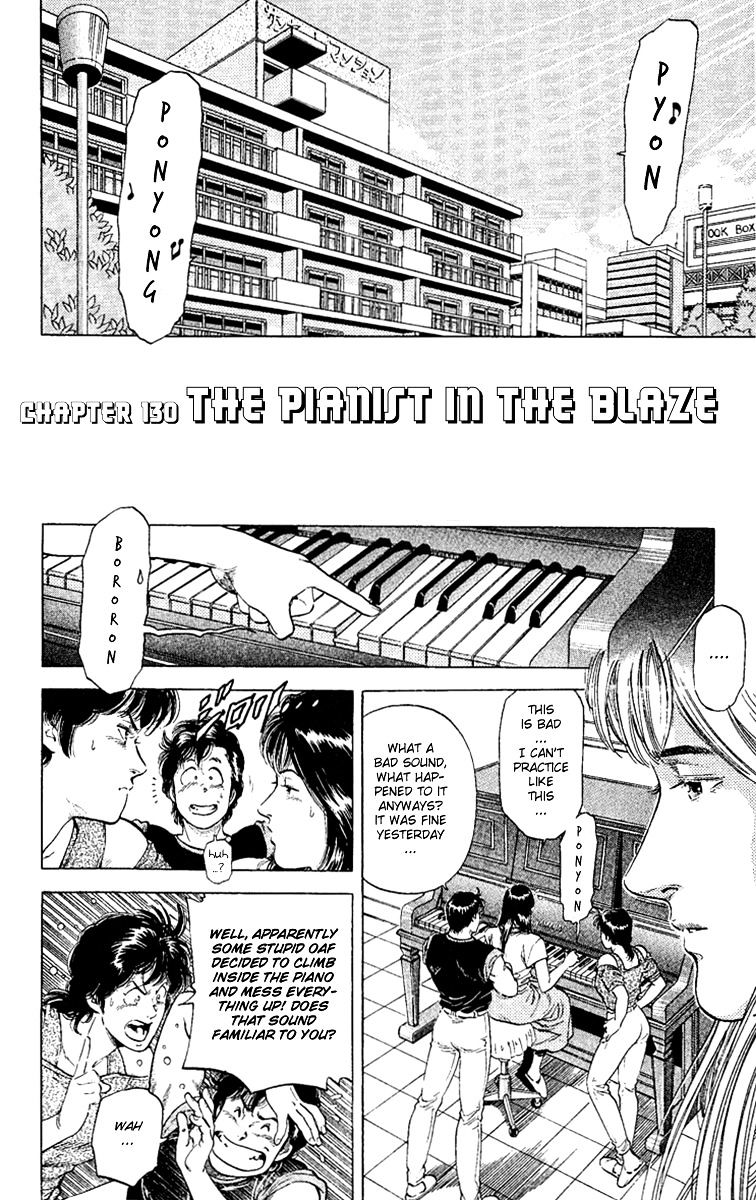 City Hunter Chapter 130 #1