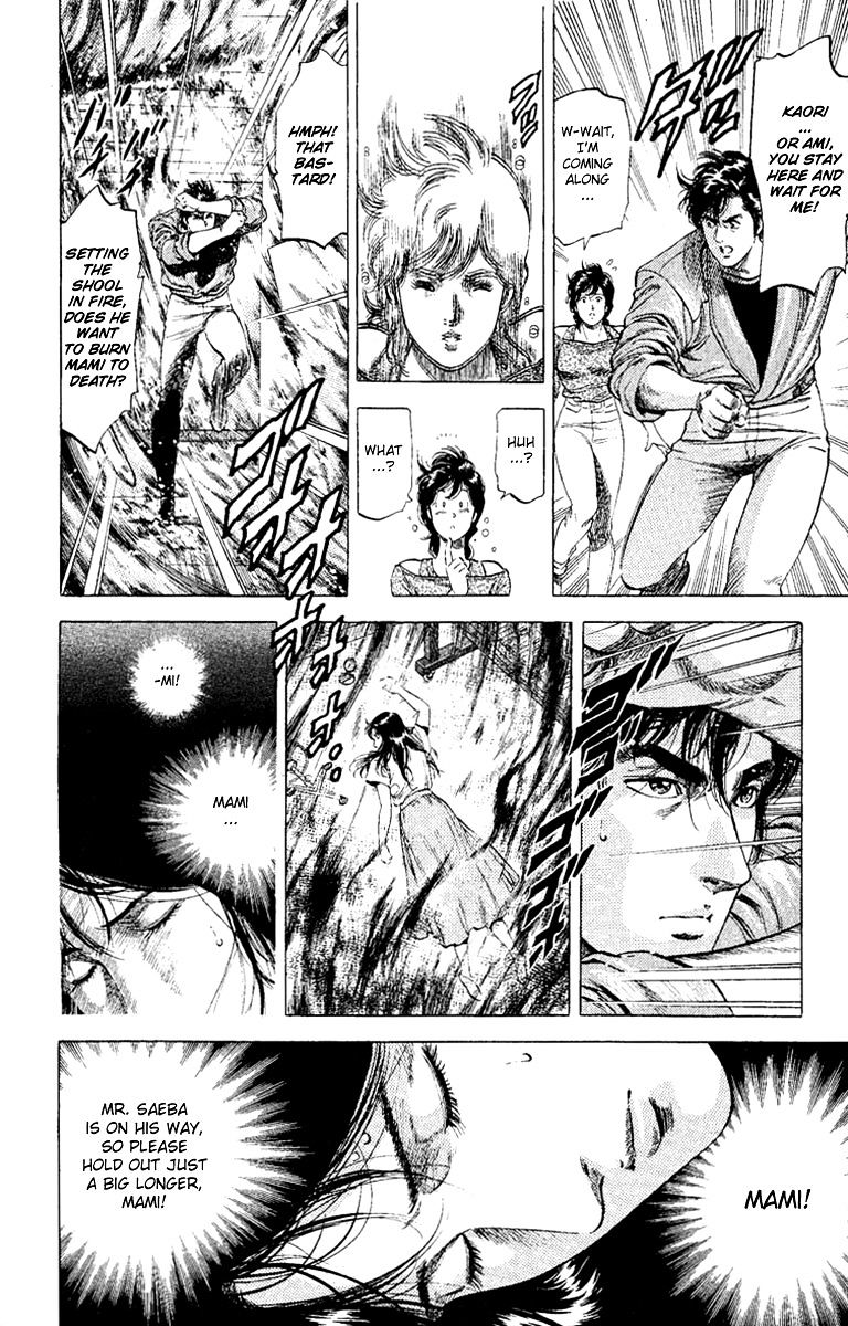 City Hunter Chapter 130 #15