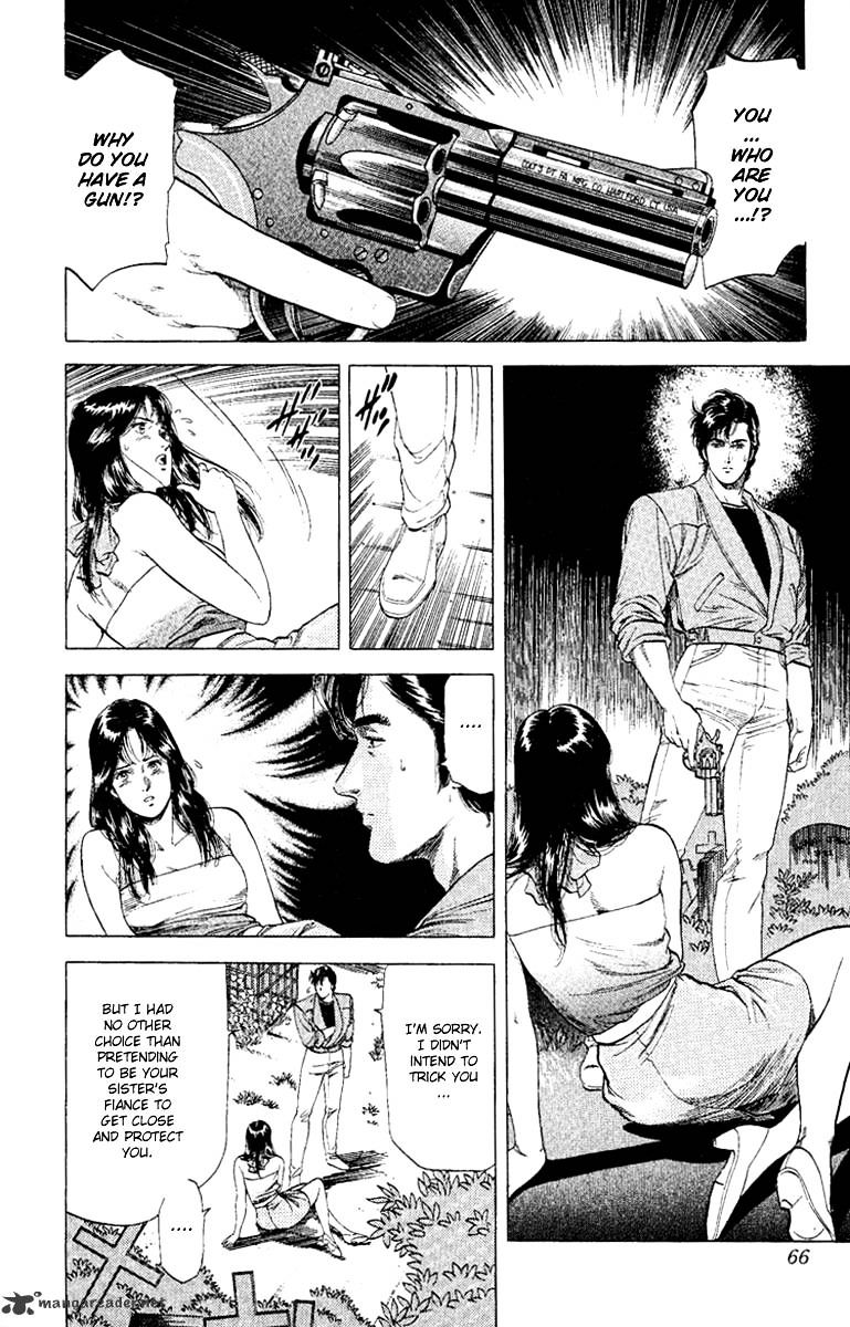 City Hunter Chapter 129 #2