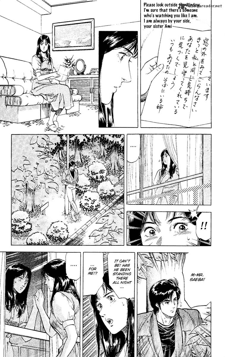 City Hunter Chapter 129 #16