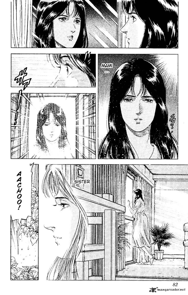 City Hunter Chapter 129 #17