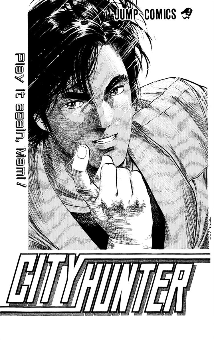 City Hunter Chapter 126 #2