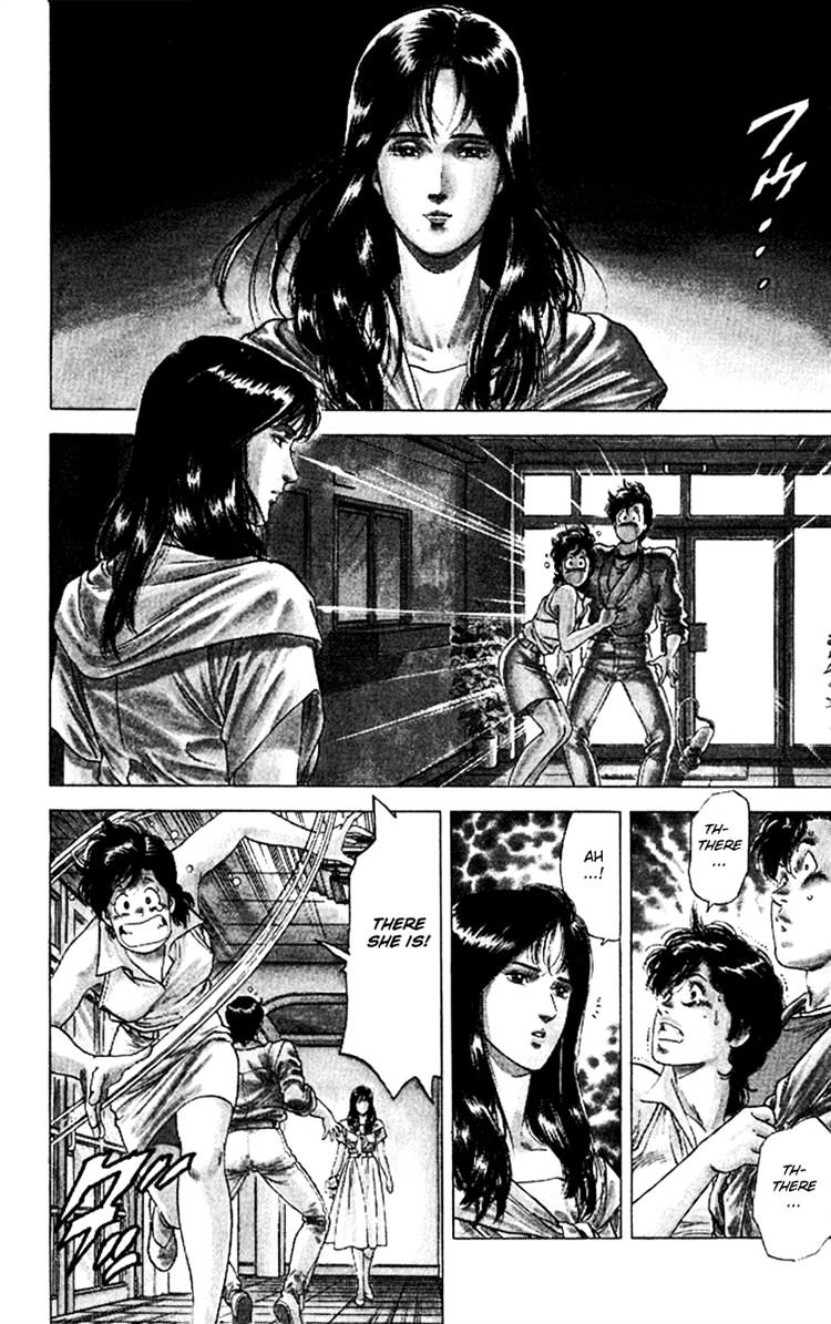 City Hunter Chapter 126 #20