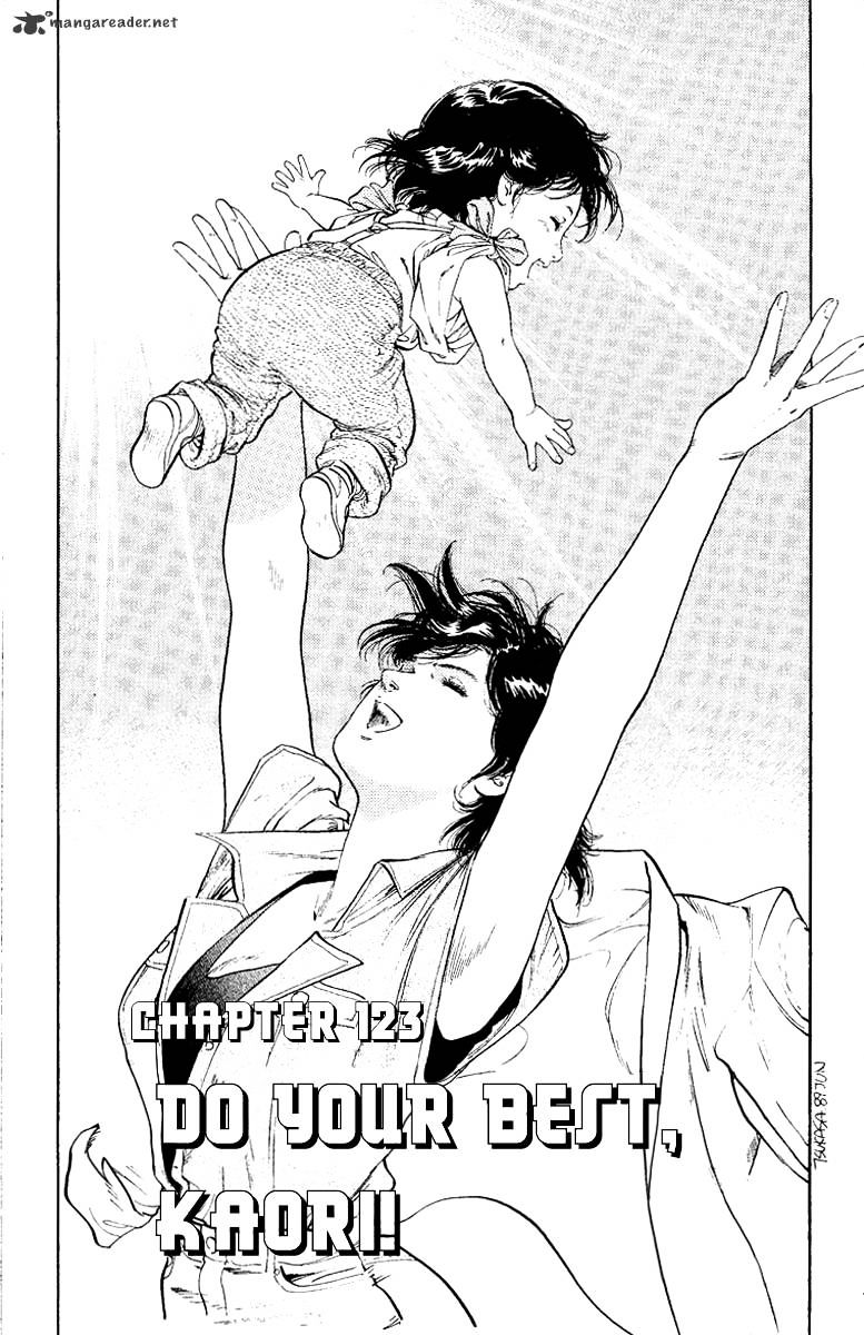 City Hunter Chapter 123 #1