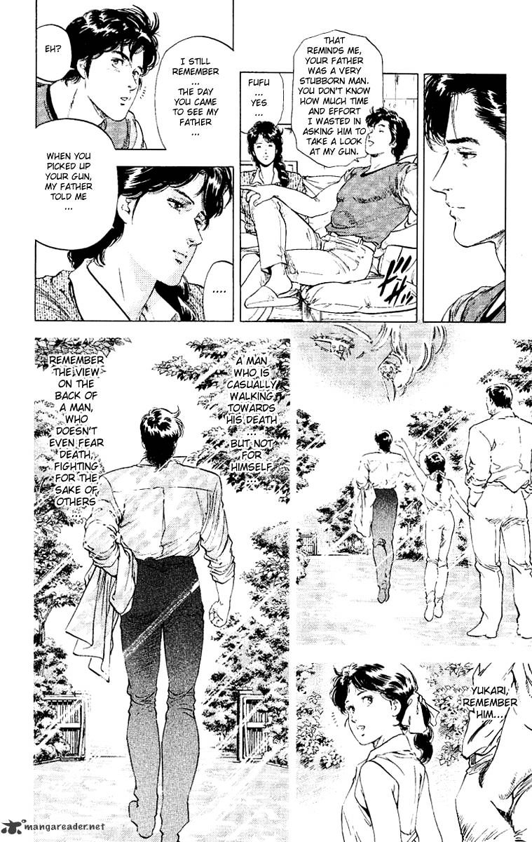 City Hunter Chapter 122 #13