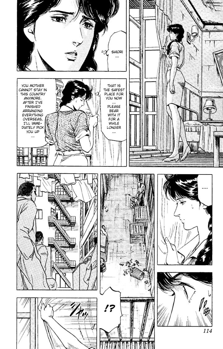 City Hunter Chapter 121 #48