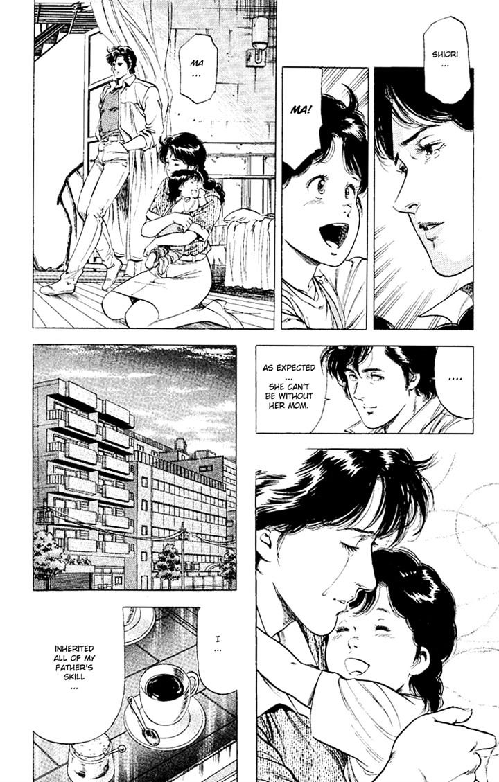 City Hunter Chapter 121 #54