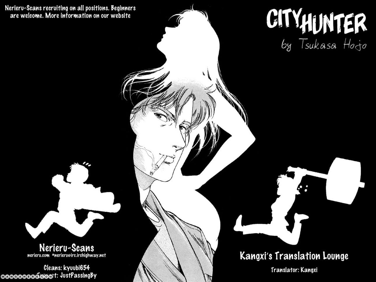 City Hunter Chapter 121 #58