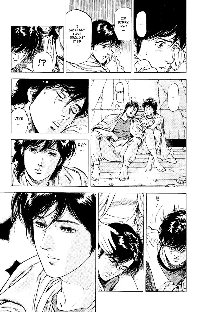 City Hunter Chapter 117 #16