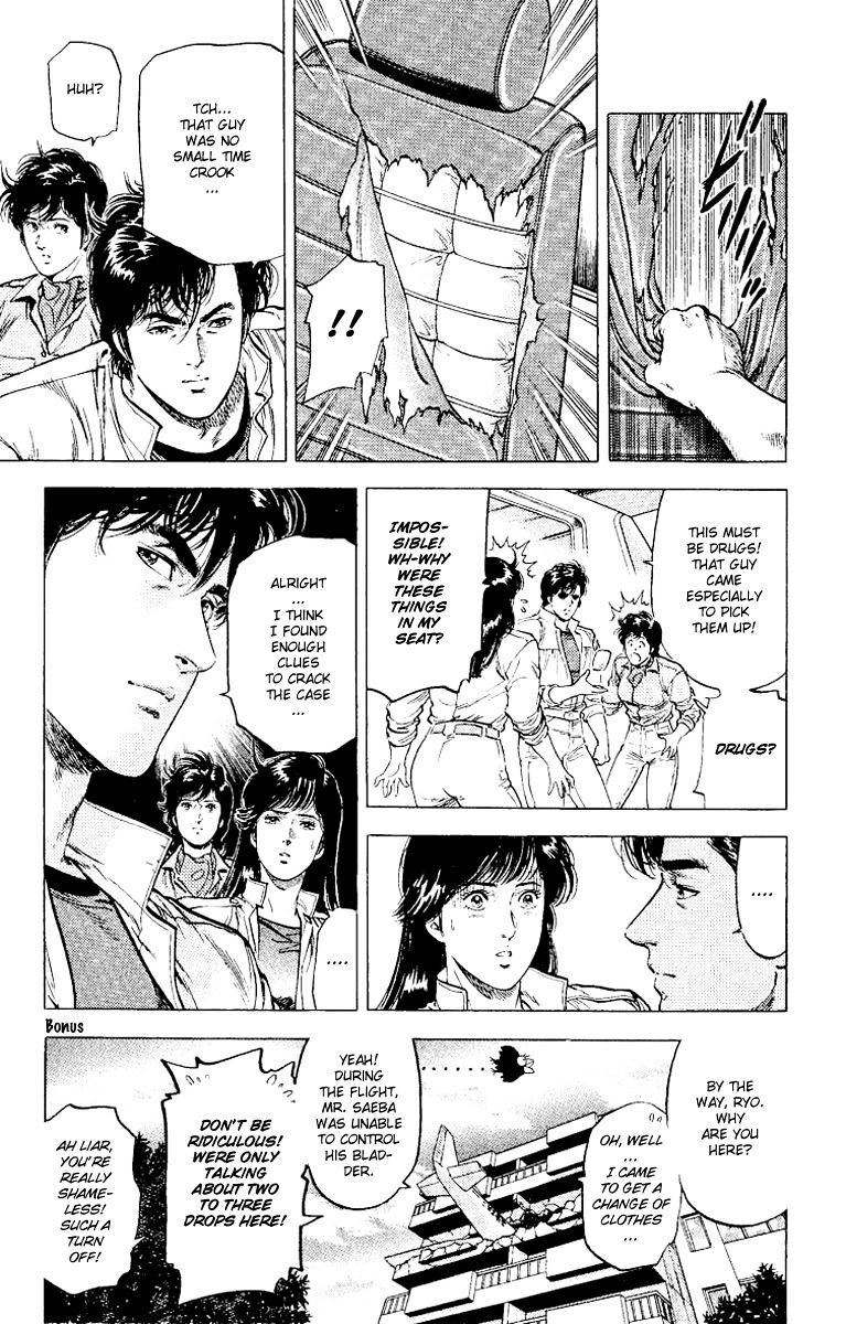 City Hunter Chapter 117 #38