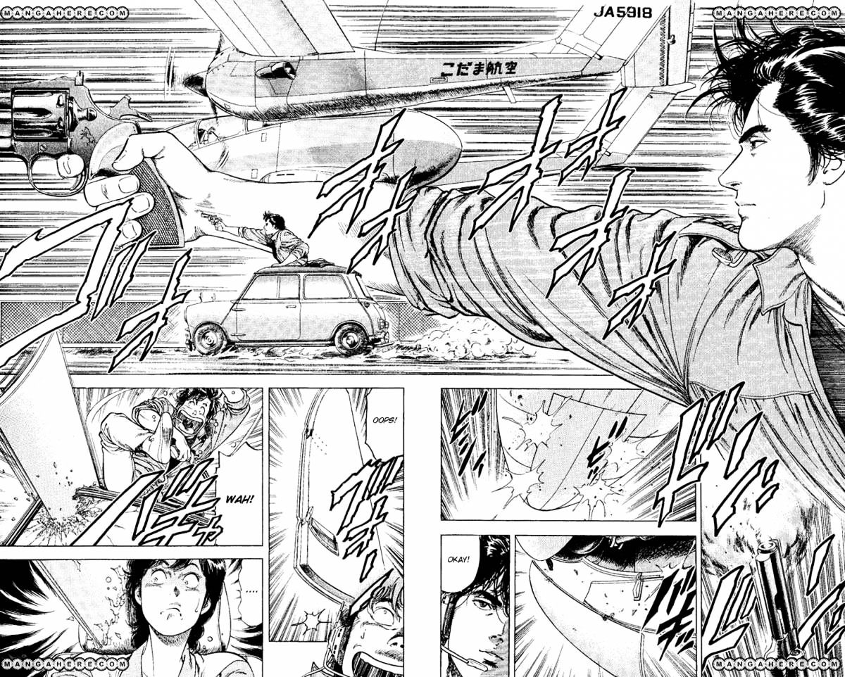 City Hunter Chapter 119 #12