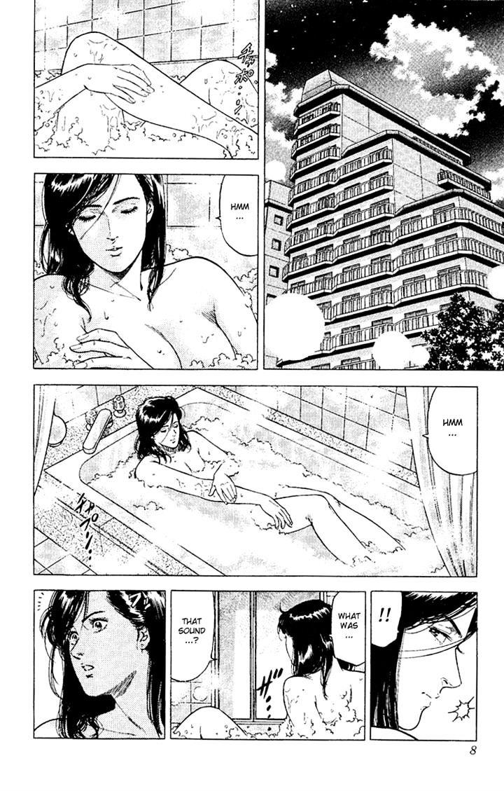 City Hunter Chapter 118 #6