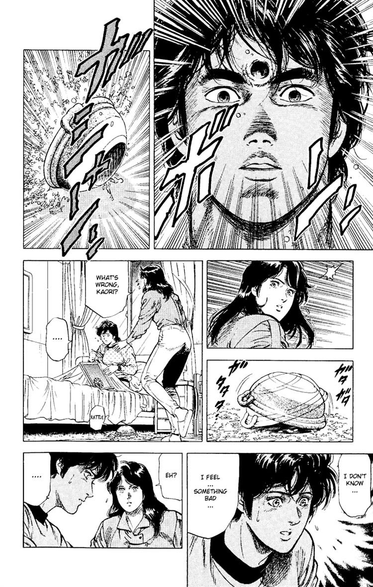 City Hunter Chapter 113 #3