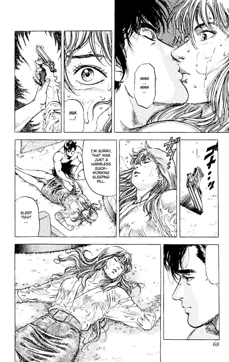 City Hunter Chapter 113 #7