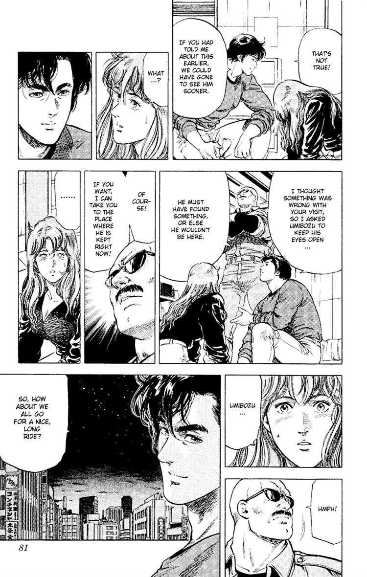 City Hunter Chapter 113 #20