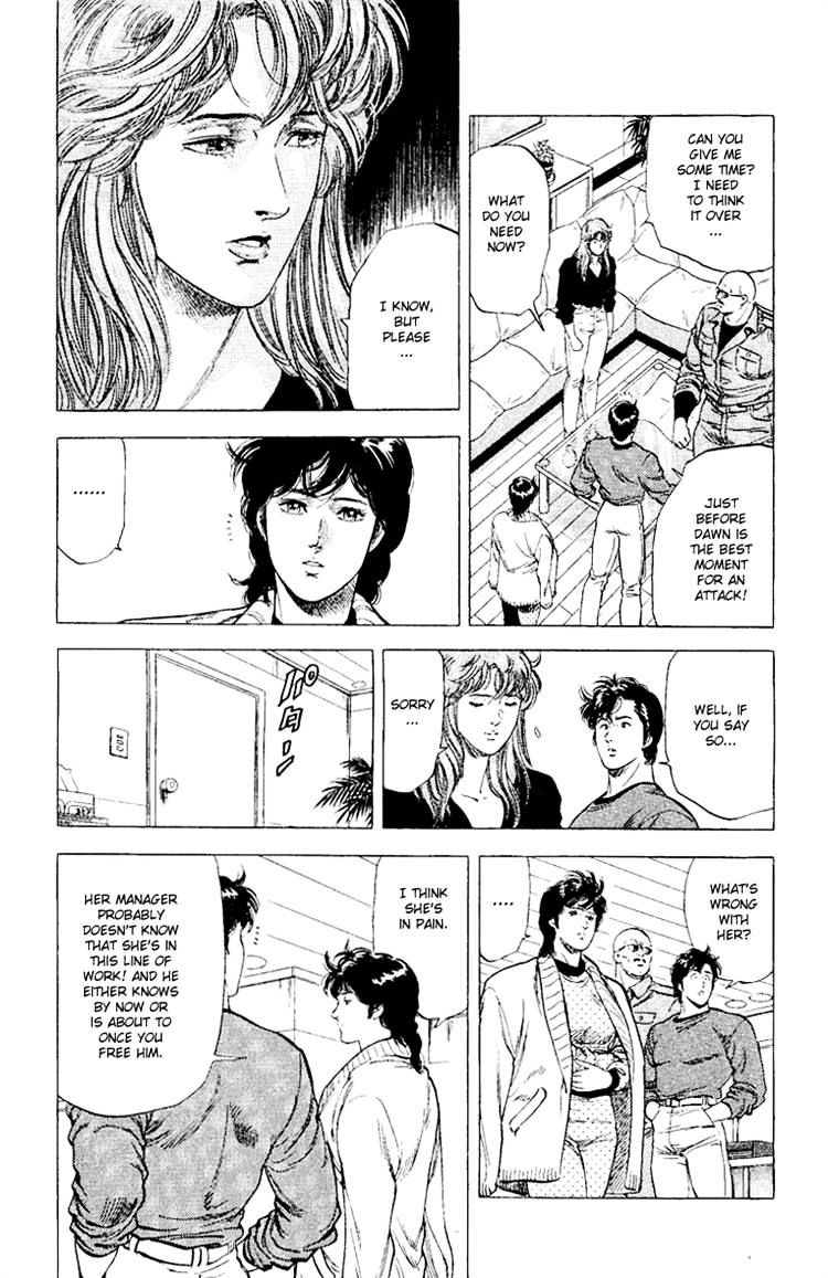 City Hunter Chapter 113 #24