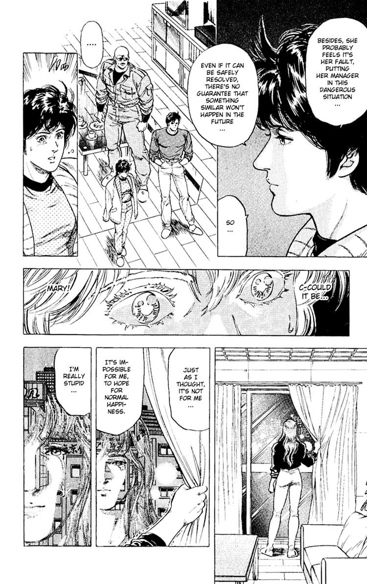 City Hunter Chapter 113 #25