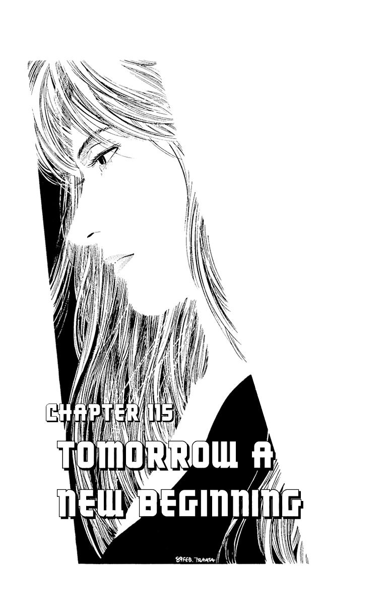 City Hunter Chapter 115 #1