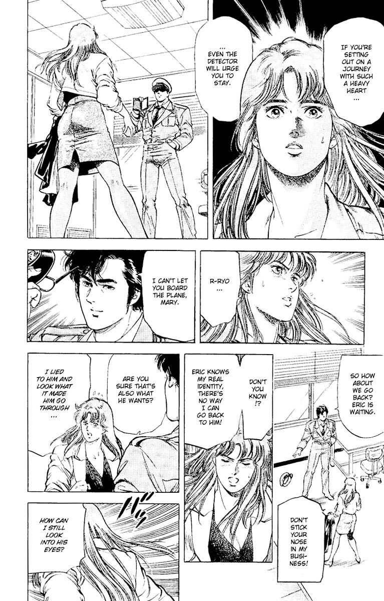 City Hunter Chapter 115 #10