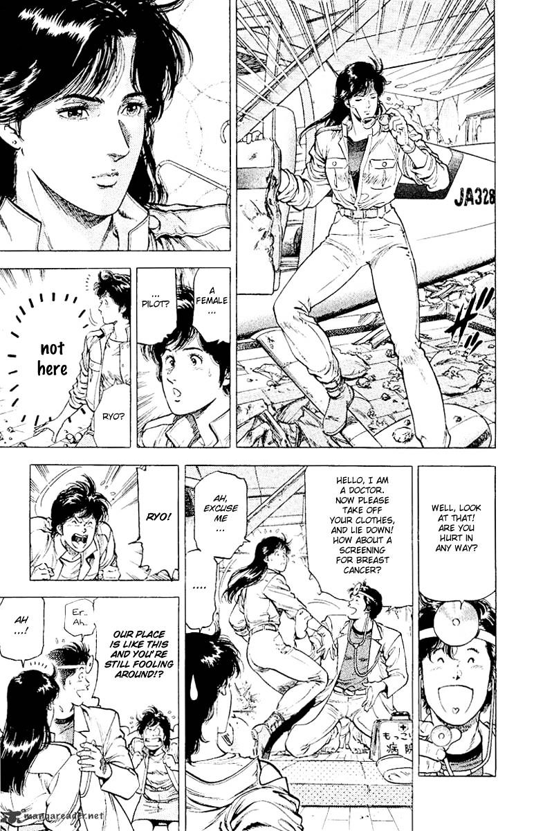 City Hunter Chapter 116 #7