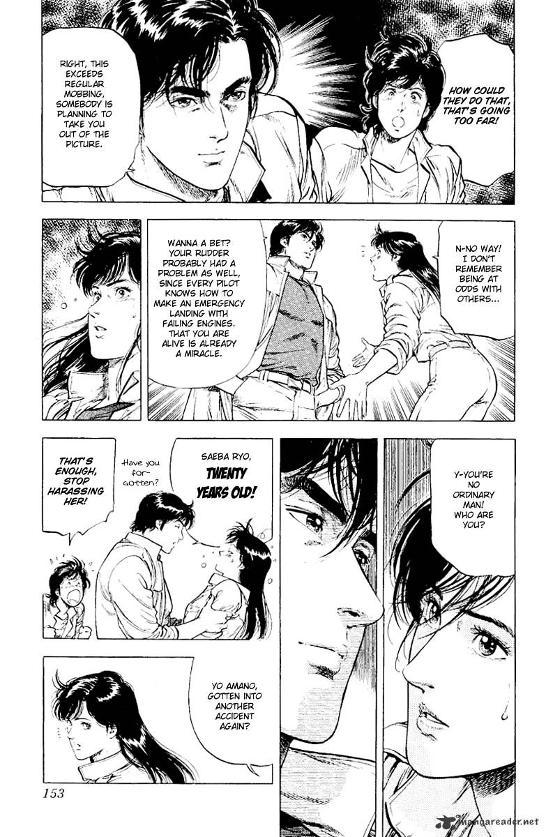 City Hunter Chapter 116 #13