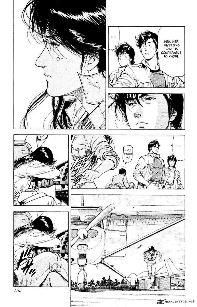 City Hunter Chapter 116 #15