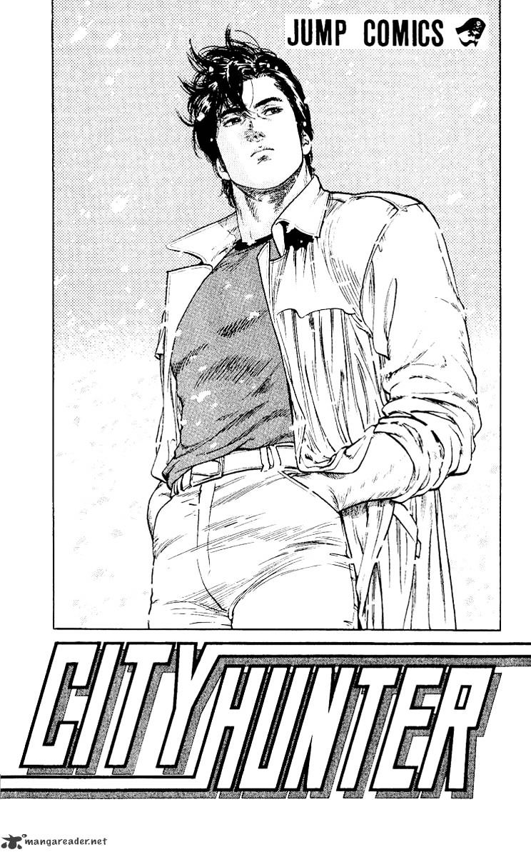 City Hunter Chapter 112 #2