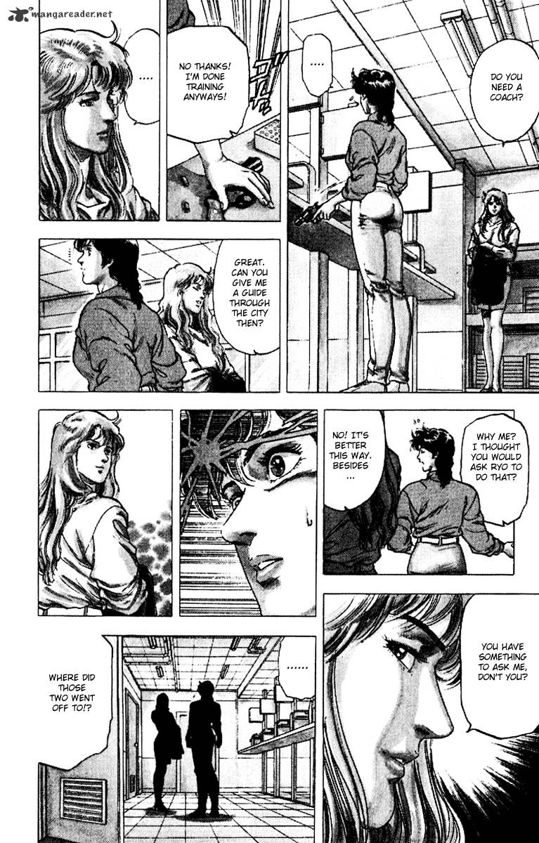 City Hunter Chapter 112 #14