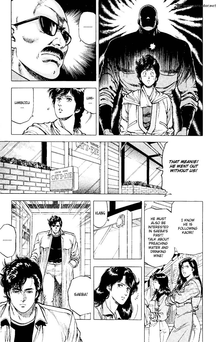 City Hunter Chapter 112 #27