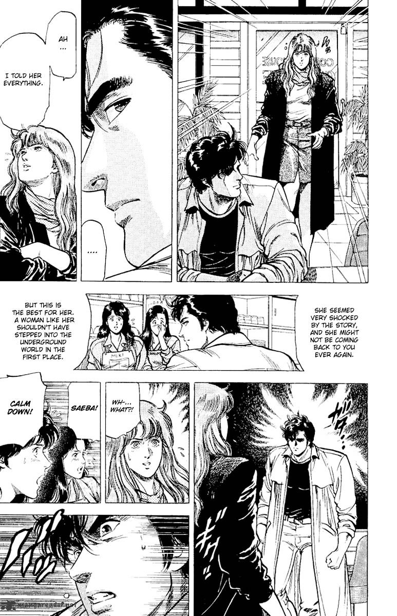 City Hunter Chapter 112 #29