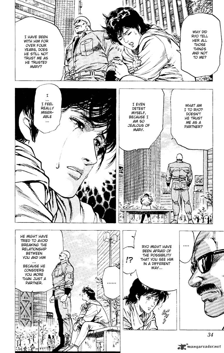 City Hunter Chapter 112 #32