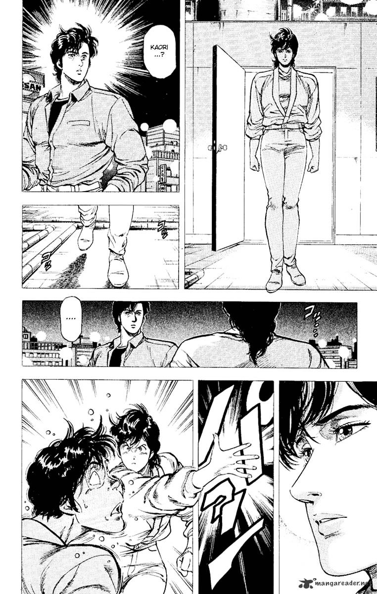 City Hunter Chapter 112 #36