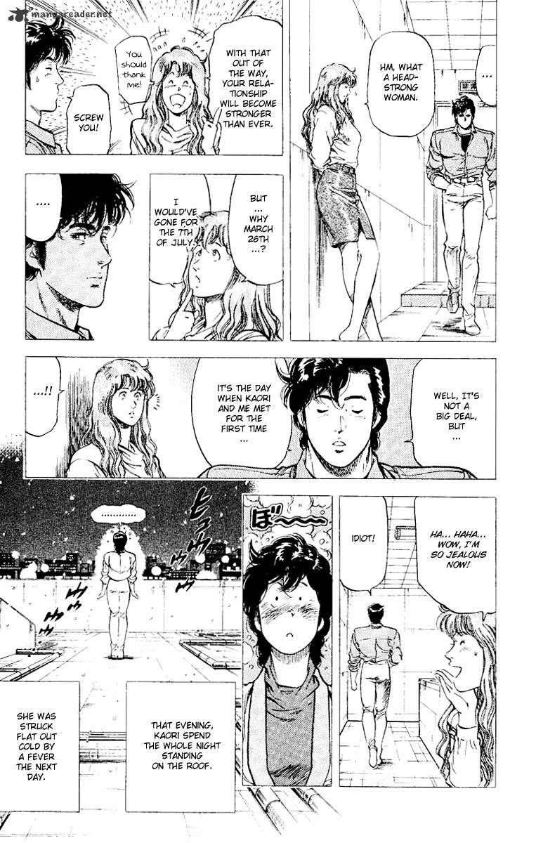 City Hunter Chapter 112 #41